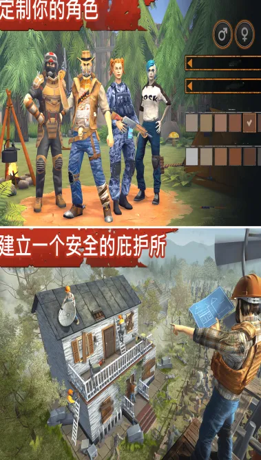 ����2025�ٷ����°汾v5.0.6 �ֻ����ͼ3