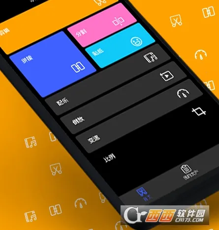 油条视频(短视频分享平台) 油条视频(短视频分享平台)