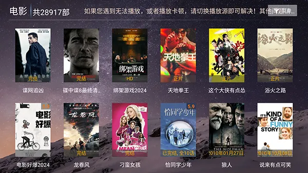 ����Ӱ��(Ӱ�Ӳ�������)v8.5 ��Ѱ��ͼ1