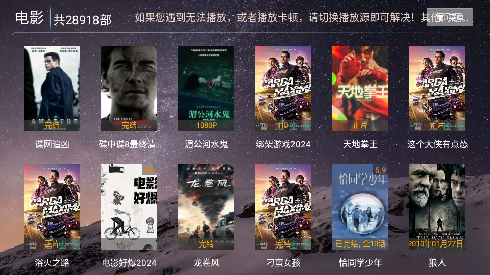 ����Ӱ��(Ӱ�Ӳ�������)v8.5 ��Ѱ��ͼ2