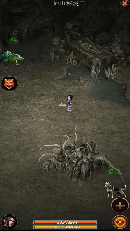 ����֮����(����ð����Ϸ)v0.1 �ֻ����ͼ0