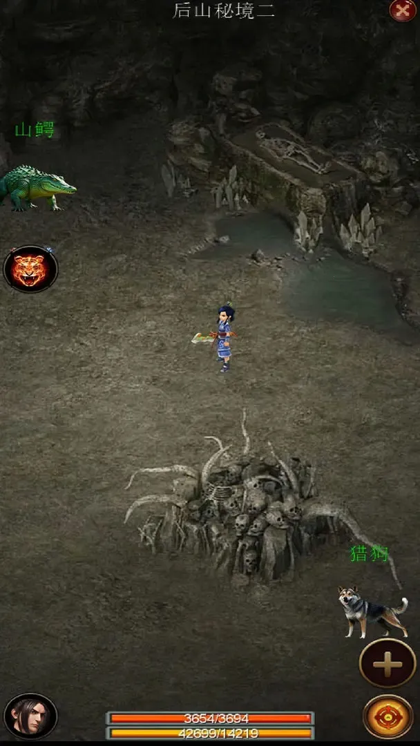 ����֮����(����ð����Ϸ)