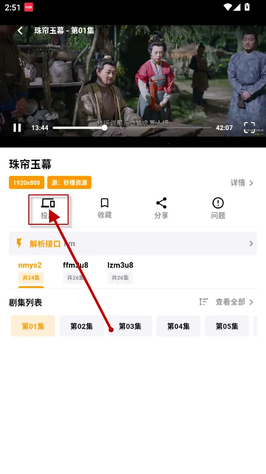 ����׷��(����׷������)