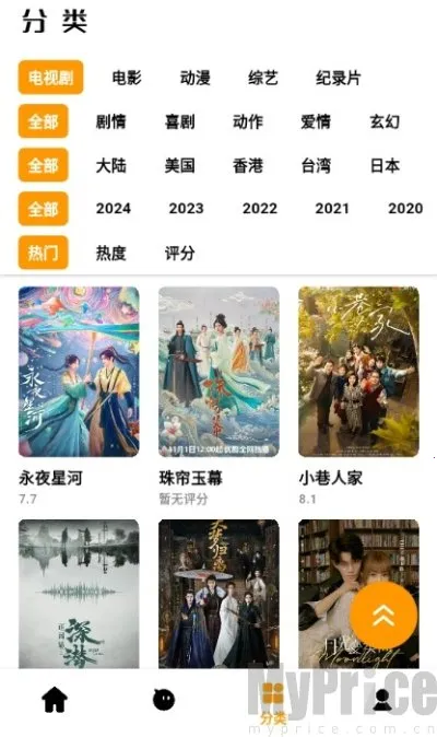 ����׷��(����׷������)