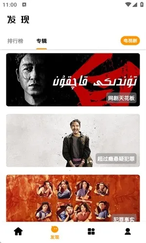 ����׷��(����׷������)