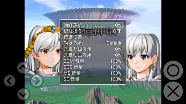 �����������ֻ���v1.1.1 �ֻ����ͼ1