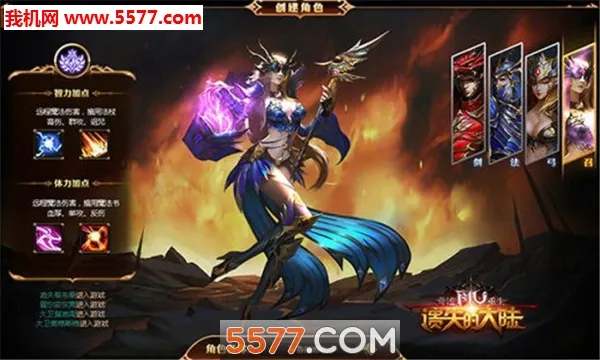 ��ʧ�Ĵ�½2025���°汾v0.6 �ֻ����ͼ0