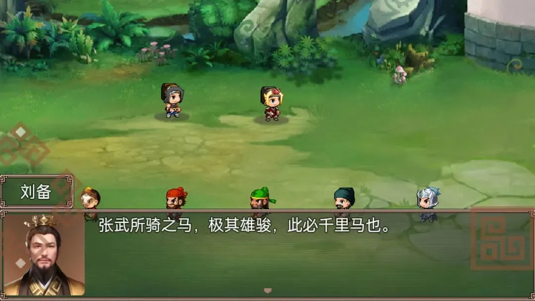 ��ʳ����������(�����������)v1.3 �ٷ������ͼ3