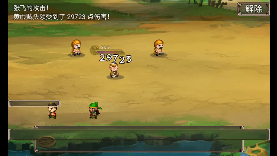 ��ʳ����������(�����������)v1.3 �ٷ������ͼ1