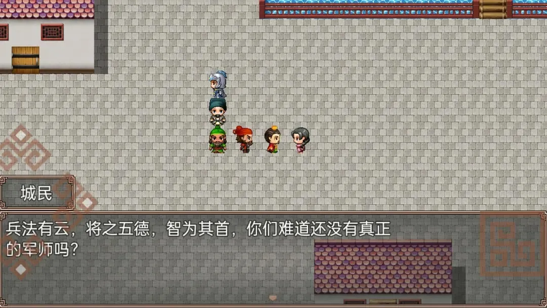 ��ʳ����������(�����������)v1.3 �ٷ������ͼ2