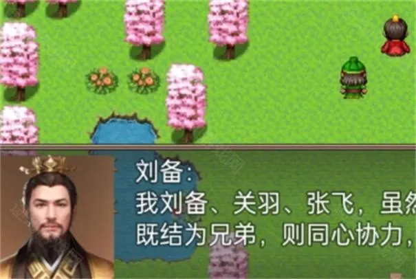 ��ʳ����������(�����������)