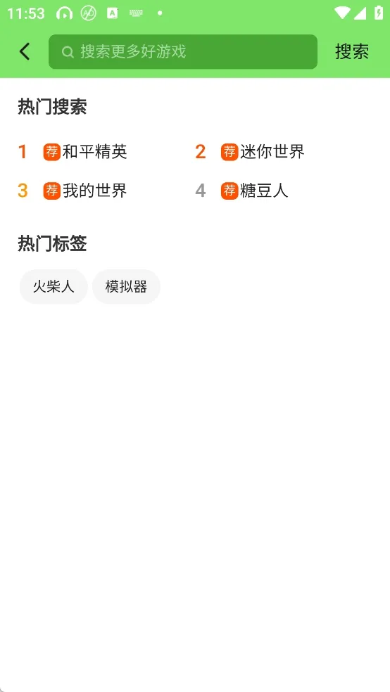 ���Ǿ��ֲ�(��Ϸ�ۺ�ƽ̨)