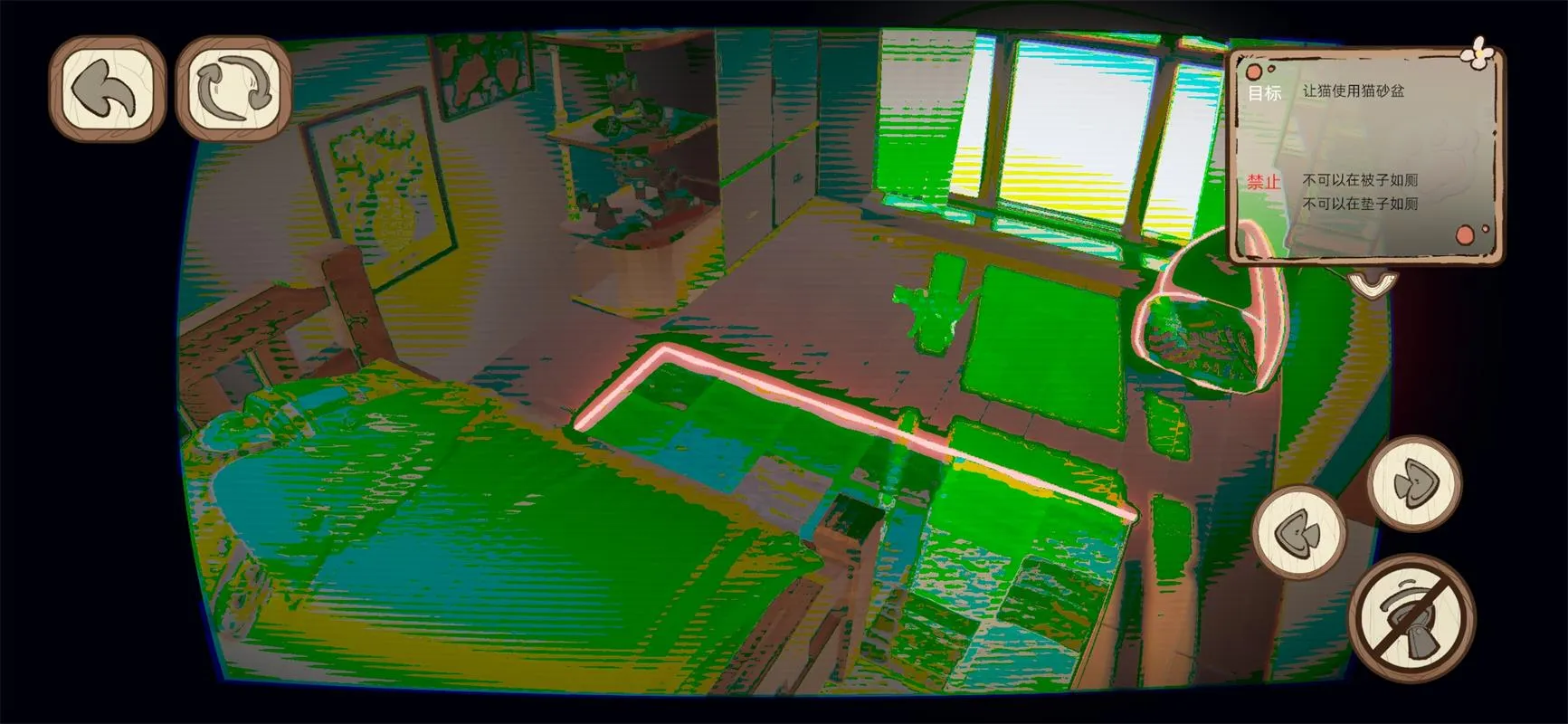 �˴�Ӧ��è2025���ذ�װv1.0.3 �ֻ����ͼ1