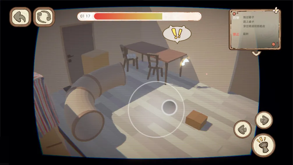 �˴�Ӧ��è2025���ذ�װv1.0.3 �ֻ����ͼ0