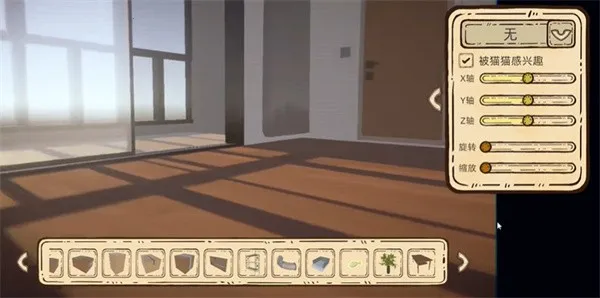 �˴�Ӧ��è2025���ذ�װ