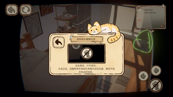 �˴�Ӧ��è2025���ذ�װ