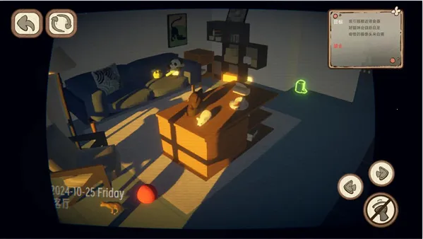 �˴�Ӧ��è2025���ذ�װ