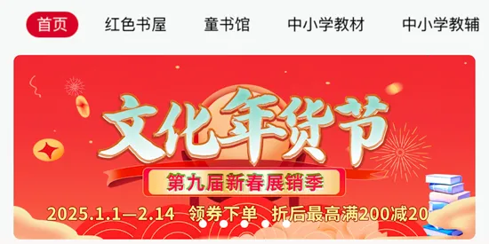 �»���ѡ(������������ȫ)