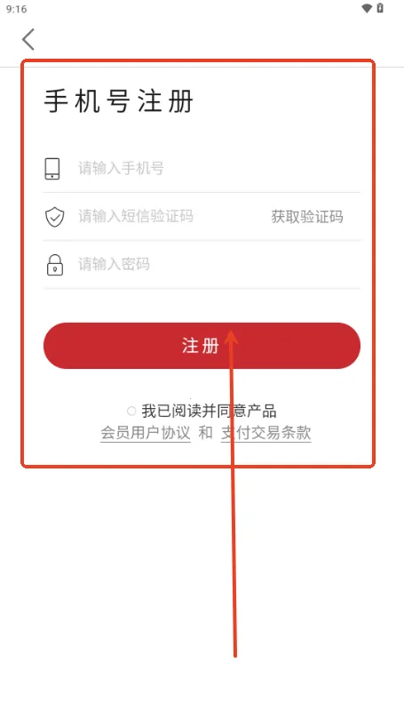 �»���ѡ(������������ȫ)