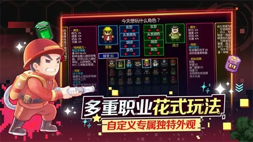 �Գ�½�������ֻ���v2.24 ��Ѱ��ͼ0