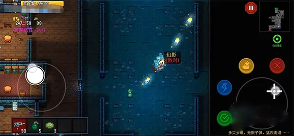 �Գ�½�������ֻ���