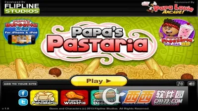 �ϵ������(���澭Ӫ��Ϸ)