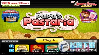 �ϵ������(���澭Ӫ��Ϸ)v1.0.2 �ֻ����ͼ0