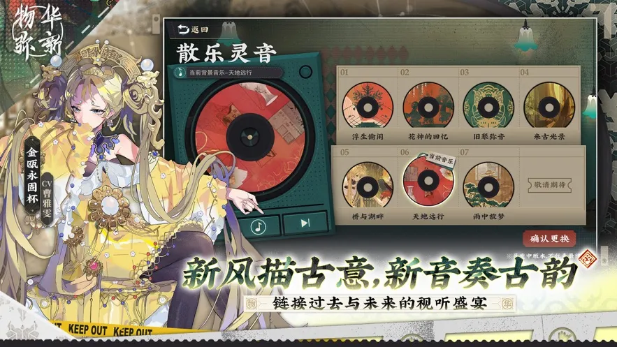 �ﻪ����(����ս����Ϸ)v2.2.0 ��Ѱ��ͼ1