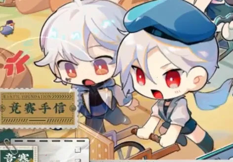 �ﻪ����(����ս����Ϸ)