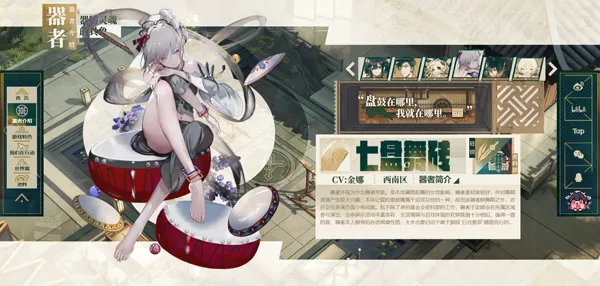 �ﻪ����(����ս����Ϸ)