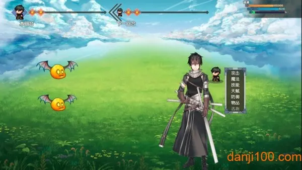 ��Ҫ��Ϊ����ʦ(����ʦð����Ϸ)v10.0 �ٷ������ͼ3