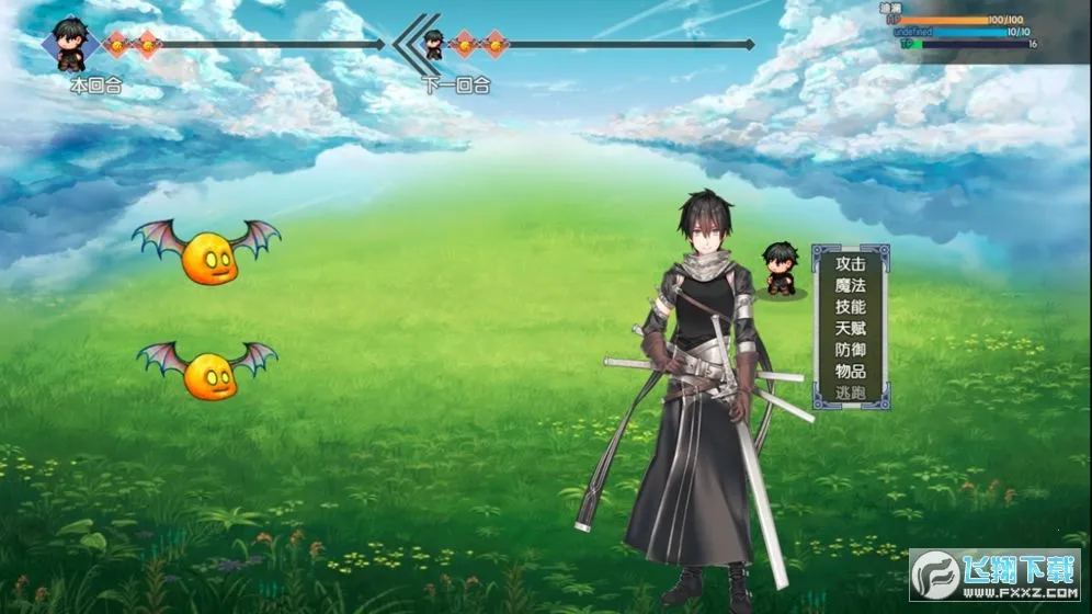 ��Ҫ��Ϊ����ʦ(����ʦð����Ϸ)v10.0 �ٷ������ͼ1