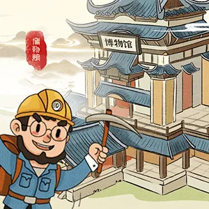 �ҵĴ��л�����ݰ�׿���ֻ���