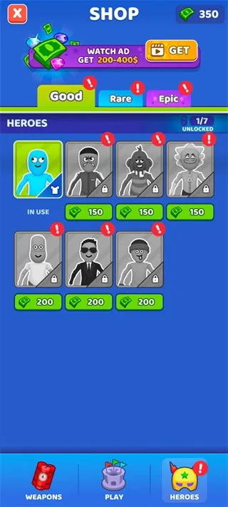 ˭������2(����˶�ս��Ϸ)v1.0 ��׿���ͼ3