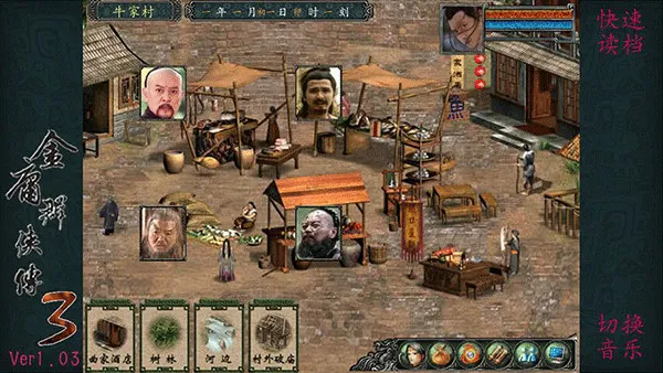 ��ӹȺ����3(����ð����Ϸ)v1.0.2 �ٷ������ͼ3