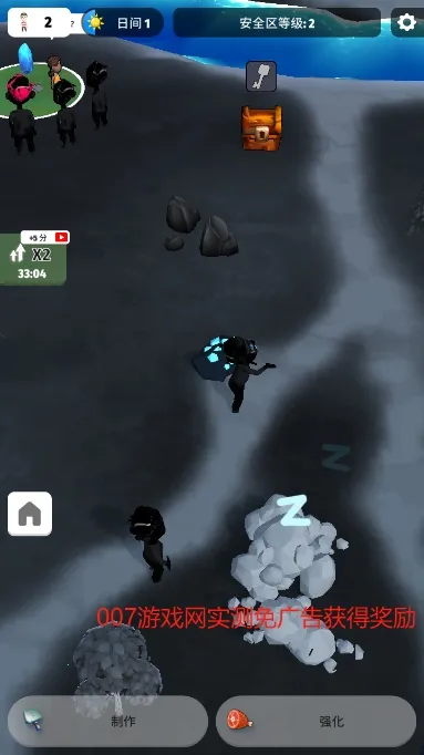 ɫ��������2025�ٷ����°汾v0.812 �ٷ������ͼ0