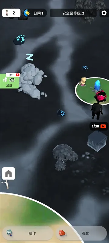 ɫ��������2025�ٷ����°汾