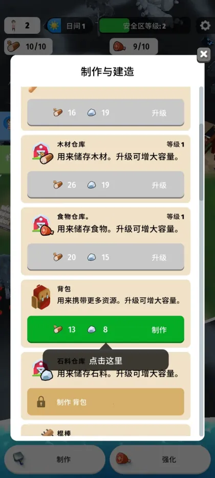 ɫ��������2025�ٷ����°汾