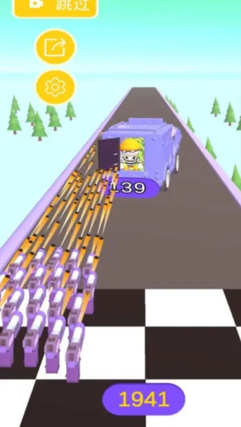 ���ܳ���2025�ٷ����°汾v1.0.1 �ٷ������ͼ2