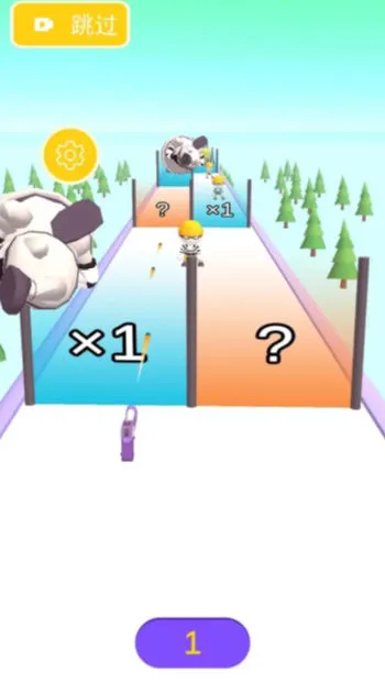 ���ܳ���2025�ٷ����°汾v1.0.1 �ٷ������ͼ1