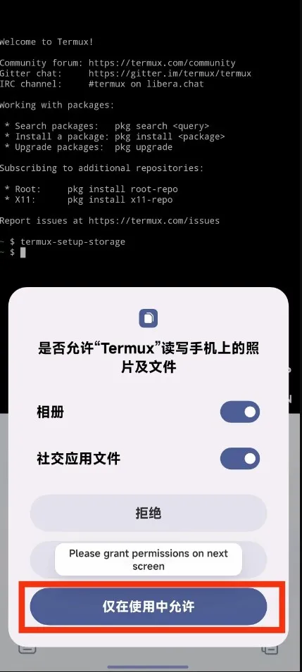 Mobox(�ֻ���Ϸģ����)