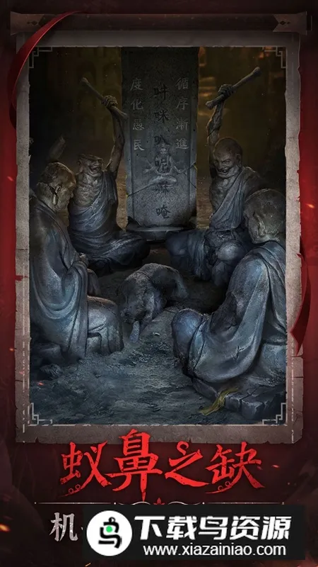 ֽ����6�����ֻ���v2.6.0 �ٷ������ͼ3