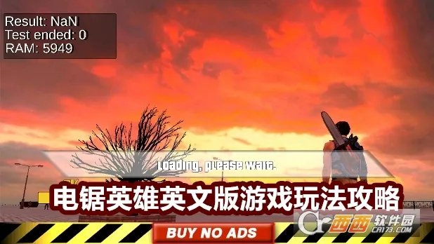 ���Ӣ��2025�ٷ�����