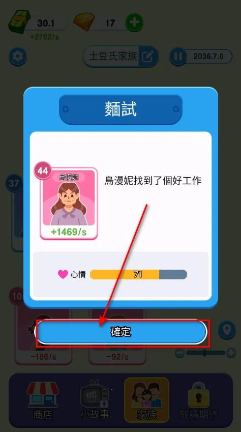 ֽ������2025�ٷ����°汾