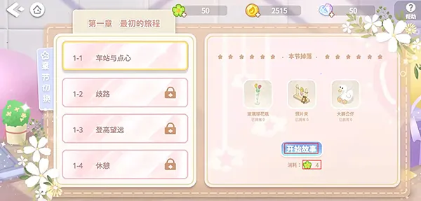 ���λ��밲׿���ֻ���