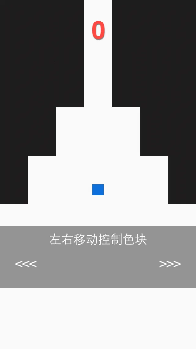 ��Ȱ׿��42025�ٷ����°汾v5.9.2 ��Ѱ��ͼ1