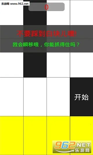 ��Ȱ׿��42025�ٷ����°汾v5.9.2 ��Ѱ��ͼ0