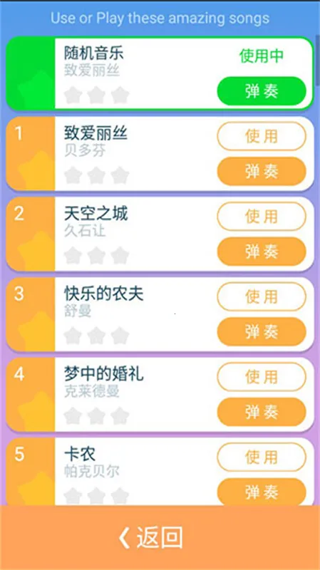 ��Ȱ׿��42025�ٷ����°汾