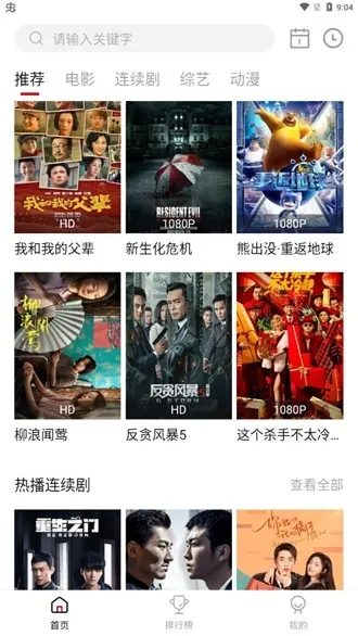 �ڷ�Ӱ��(Ӱ�Ӳ�������)