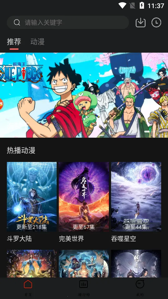 ��ʹ����2025���ذ�װ